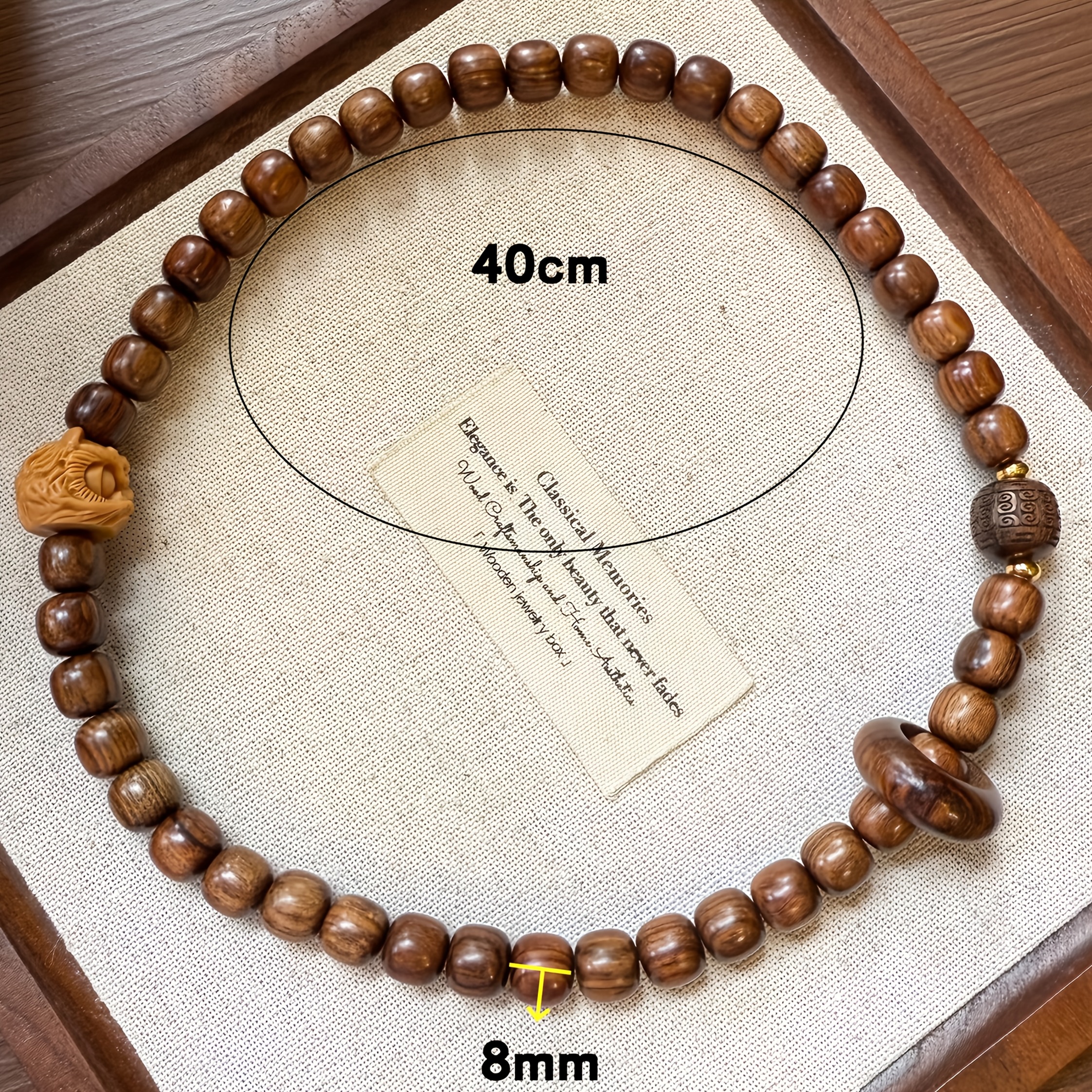 Natural Sandalwood Double Wrap Temple Bracelet with Guardian Lion Charm